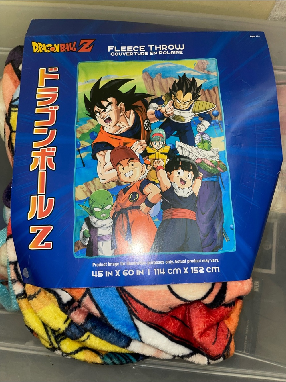Dragon ball Z Fleece Throw Blanket - Multicolor
